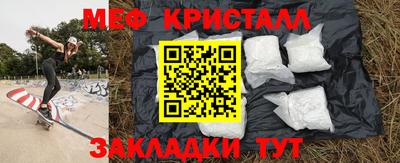 не бодяженный Старая Купавна
