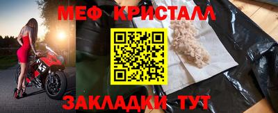не бодяженный Старая Купавна