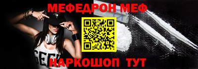 не бодяженный Старая Купавна
