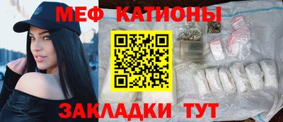герыч Среднеуральск