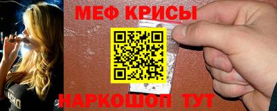 герыч Среднеуральск