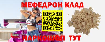 не бодяженный Старая Купавна
