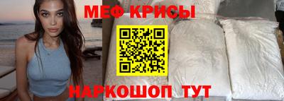 не бодяженный Старая Купавна