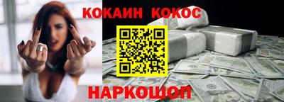 герыч Среднеуральск