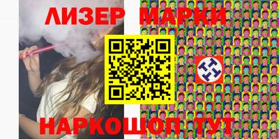 герыч Среднеуральск