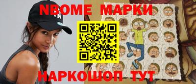 герыч Среднеуральск