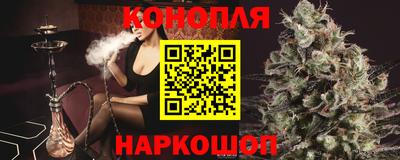 герыч Среднеуральск