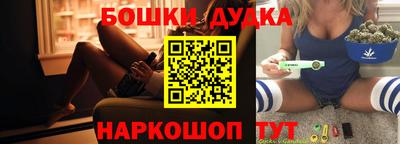 не бодяженный Старая Купавна