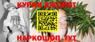 не бодяженный Старая Купавна