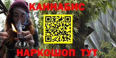 не бодяженный Старая Купавна
