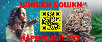 ALPHA PVP Славянск-на-Кубани