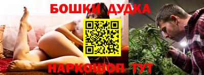 не бодяженный Старая Купавна