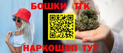 герыч Среднеуральск
