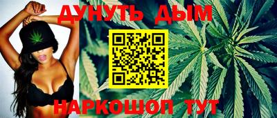ALPHA PVP Славянск-на-Кубани