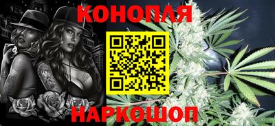 не бодяженный Старая Купавна