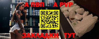 герыч Среднеуральск
