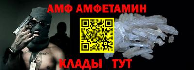 герыч Среднеуральск