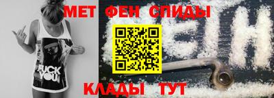 марки lsd Сланцы