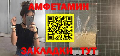 герыч Среднеуральск