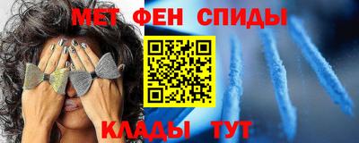 не бодяженный Старая Купавна