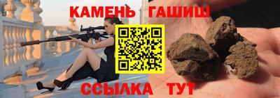 герыч Среднеуральск
