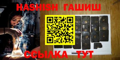 не бодяженный Старая Купавна