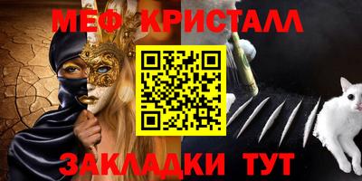 герыч Среднеуральск
