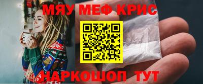 марки lsd Сланцы